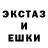 КЕТАМИН VHQ Dimon Romanov
