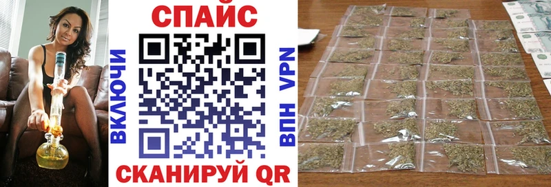 кракен ссылки Усть-Лабинск БУТИРАТ GHB