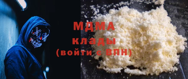 крисы Алзамай