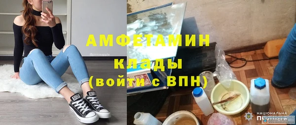 PSILOCYBIN Алексин