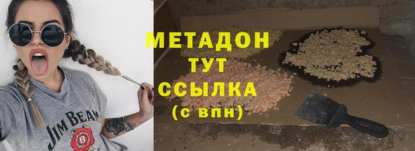 амф Алексеевка
