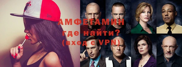 PSILOCYBIN Алексин