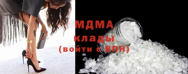 крисы Алзамай