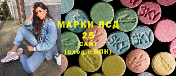 амф Алексеевка