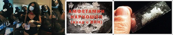 PSILOCYBIN Алексин