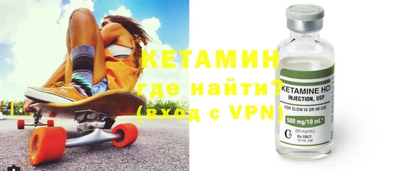 кокаин Нягань