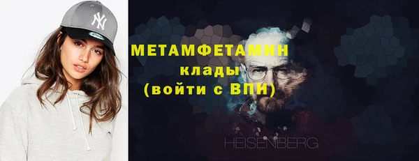 PSILOCYBIN Алексин