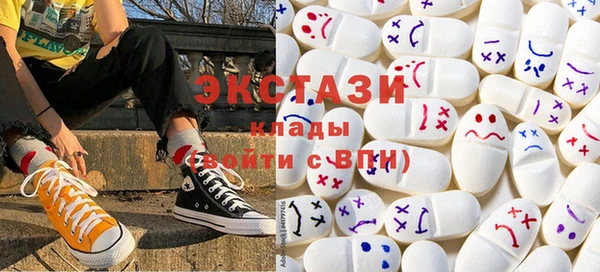 крисы Алзамай