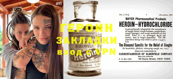 амф Алексеевка