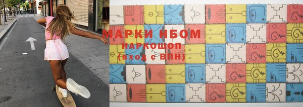 кокаин премиум Остров