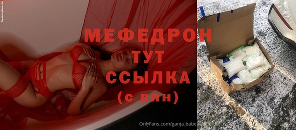 амф Алексеевка