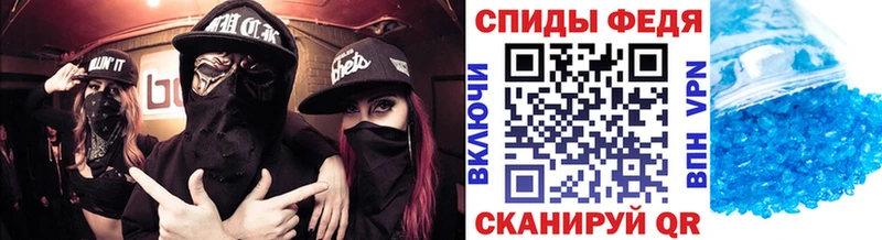 Первитин Декстрометамфетамин 99.9%  Усть-Лабинск 