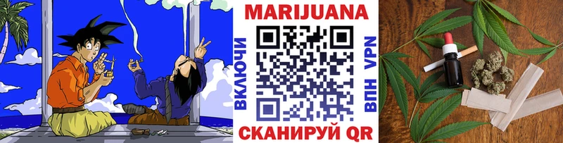 купить закладку  Усть-Лабинск  Каннабис SATIVA & INDICA 